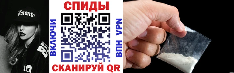 Амфетамин 98% Орлов
