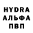 Кетамин VHQ Trevor Siwajek