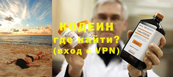 кокаин колумбия Карталы