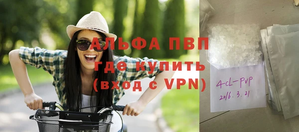 кокаин VHQ Каменск-Шахтинский