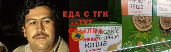 кокаин VHQ Каменск-Шахтинский