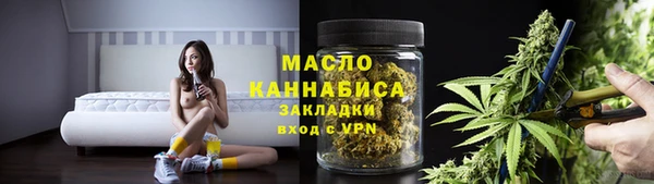 кокаин VHQ Каменск-Шахтинский