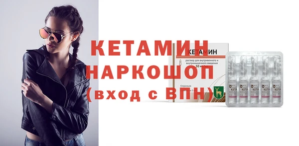 apvp Каменка