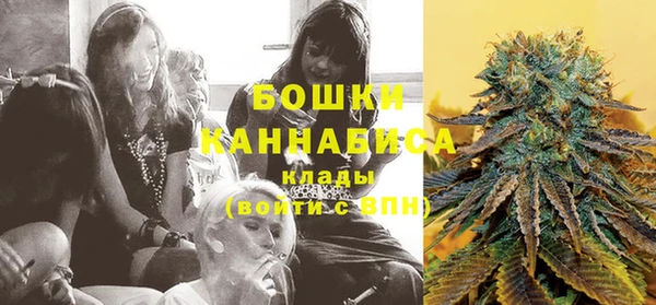 кокаин VHQ Каменск-Шахтинский