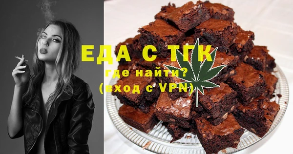 apvp Каменка