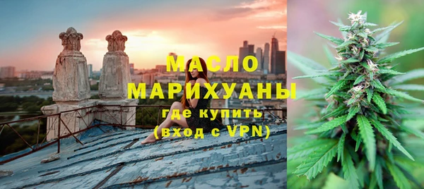 кокаин VHQ Каменск-Шахтинский