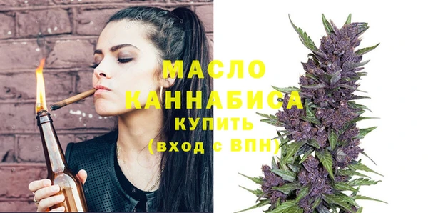 кокаин премиум Карпинск