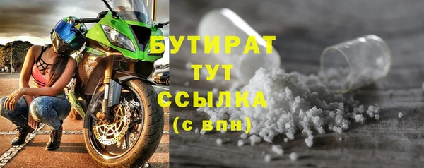 кокаин премиум Карпинск