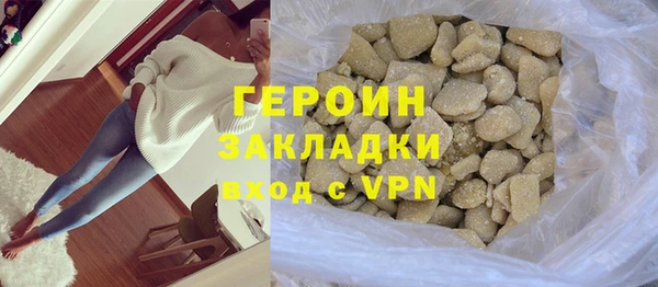 кокаин колумбия Карталы