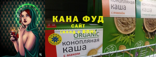 MDMA Premium VHQ Каменногорск