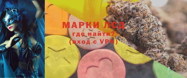 кокаин VHQ Каменск-Шахтинский