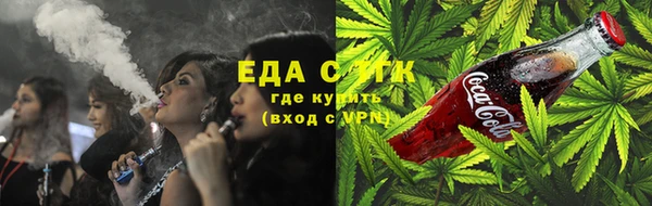 кокаин премиум Карпинск
