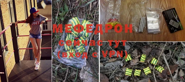 дурь Касимов