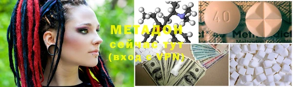 кокаин колумбия Карталы